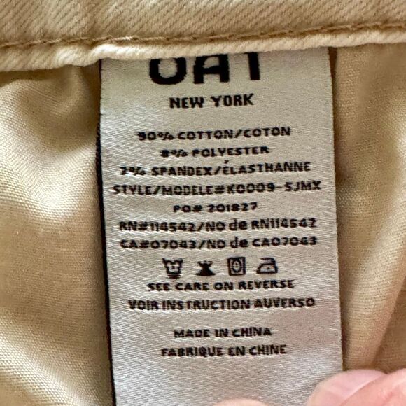 OAT Long Denim Ecru Skirt. Size 2/26 - Picture 6 of 7